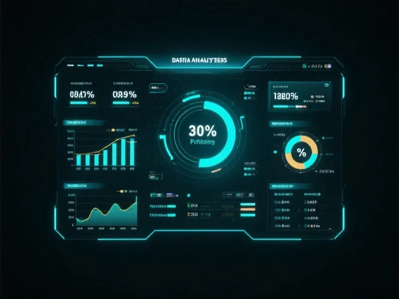 彩票数据分析面板